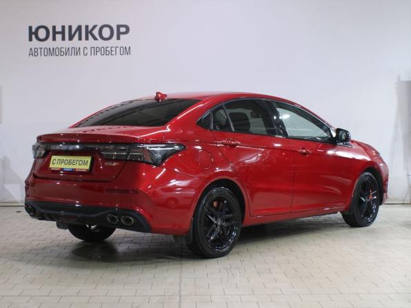 Omoda S5 GT с пробегом 2023 года, цена 1 619 000 рублей, 52819 км, седан, Автокод Объявления