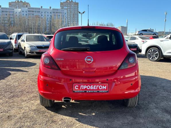 Opel Corsa D Рестайлинг II с пробегом 2012 года, цена 640 000 рублей, 192768 км, хэтчбек, Автокод Объявления