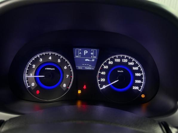 Hyundai Solaris I Рестайлинг с пробегом 2015 года, цена 1 097 000 рублей, 76840 км, седан, Автокод Объявления