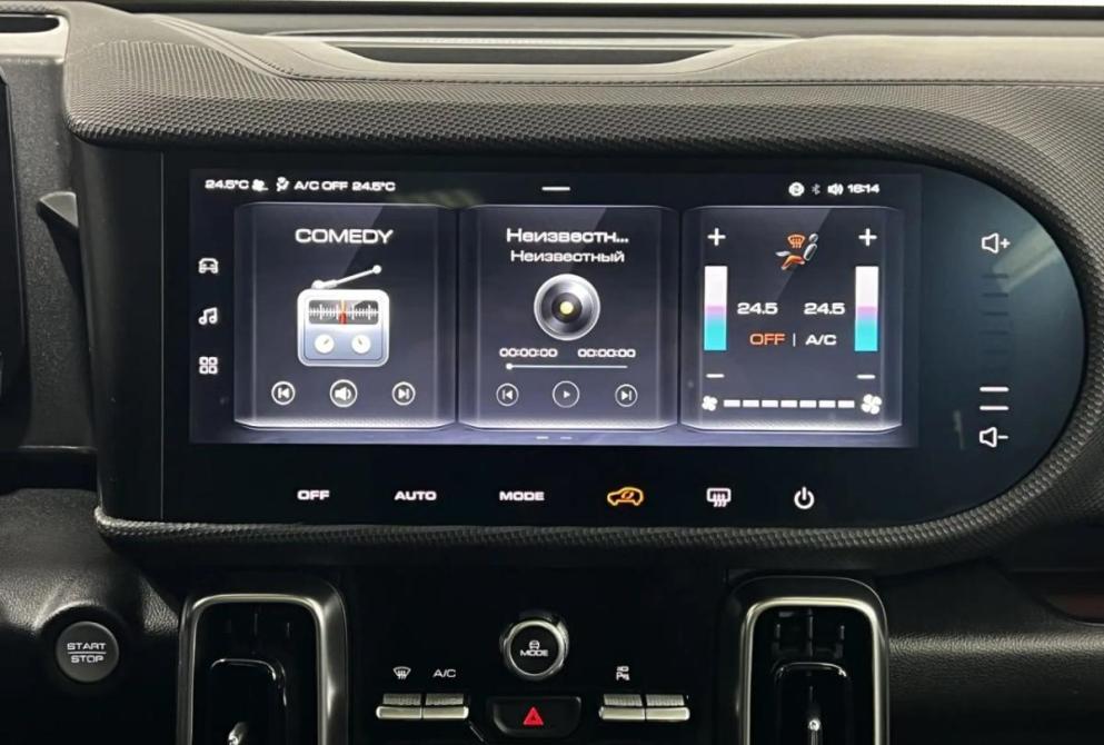 Haval Dargo I Нижний Новгород  - изображение 15