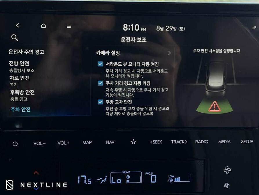 Hyundai Staria I Самара  - изображение 26
