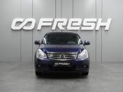Nissan Almera III (G15) Воронеж  - изображение 17