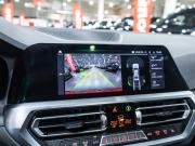 BMW 3 серии VII (G2x) Санкт-Петербург  - изображение 43