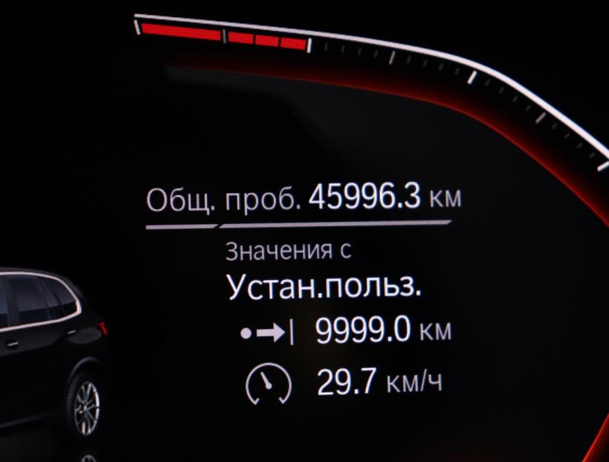 BMW X5 IV (G05/G18) Санкт-Петербург  - изображение 32