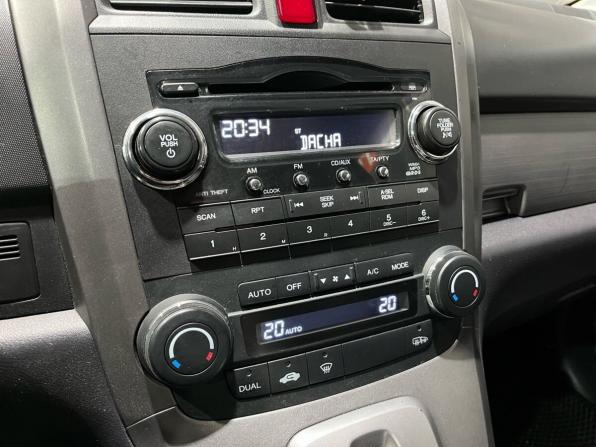 Honda CR-V III с пробегом 2007 года, цена 1 199 000 рублей, 158321 км, внедорожник, Автокод Объявления