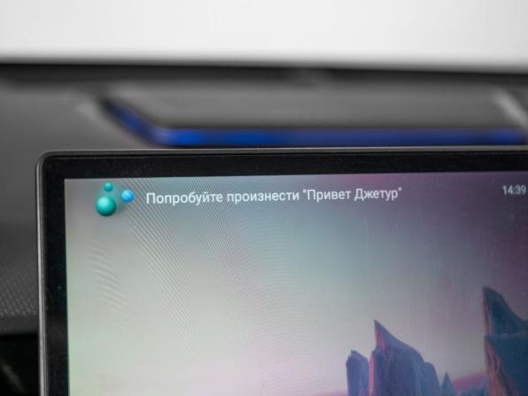 JETOUR DASHING I с пробегом 2024 года, цена 2 830 000 рублей, 14681 км, внедорожник, Автокод Объявления