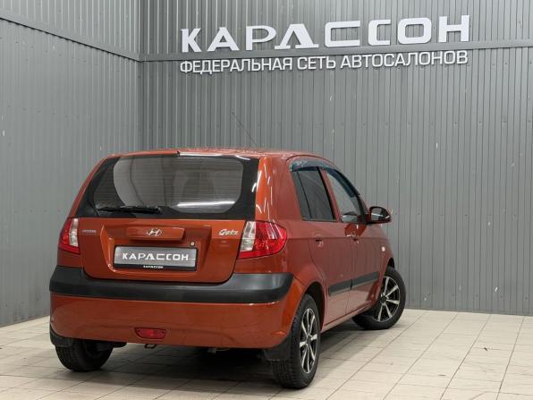 Hyundai Getz I Рестайлинг с пробегом 2007 года, цена 559 000 рублей, 211648 км, хэтчбек, Автокод Объявления