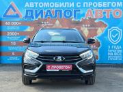 Lada (ВАЗ) Vesta I Рестайлинг (NG) Набережные Челны  - изображение 24