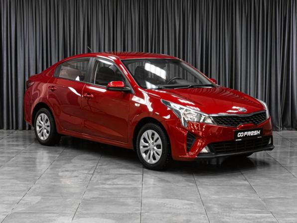 Kia Rio IV Рестайлинг с пробегом 2020 года, цена 1 384 070 рублей, 94517 км, седан, Автокод Объявления