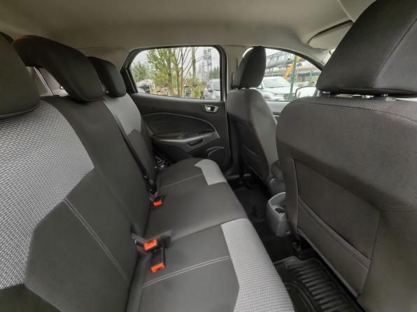 Ford EcoSport II с пробегом 2016 года, цена 879 000 рублей, 79979 км, внедорожник, Автокод Объявления