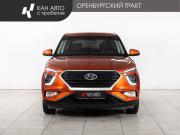 Hyundai Creta II Казань  - изображение 17