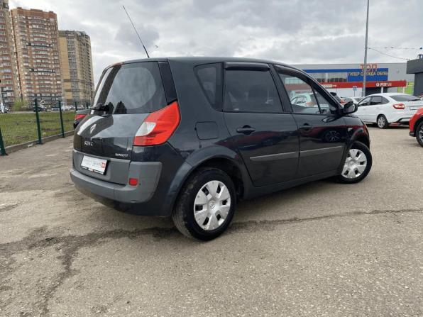 Renault Scenic II Рестайлинг с пробегом 2007 года, цена 435 000 рублей, 233000 км, минивэн, Автокод Объявления