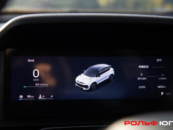 Geely Coolray I Рестайлинг с пробегом 2025 года, цена 2 168 000 рублей, 18272 км, внедорожник, Автокод Объявления