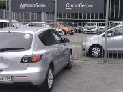 Mazda 3 I (BK) Рестайлинг Челябинск  - изображение 51