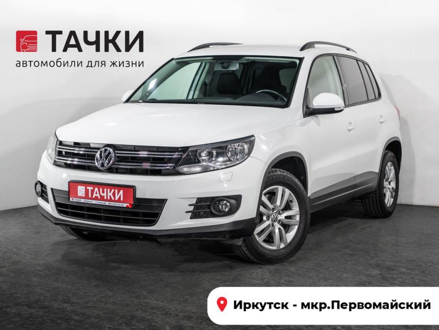 Volkswagen Tiguan I Рестайлинг Иркутск  - изображение 1