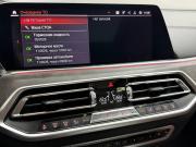 BMW X5 IV (G05/G18) Красноярск  - изображение 56