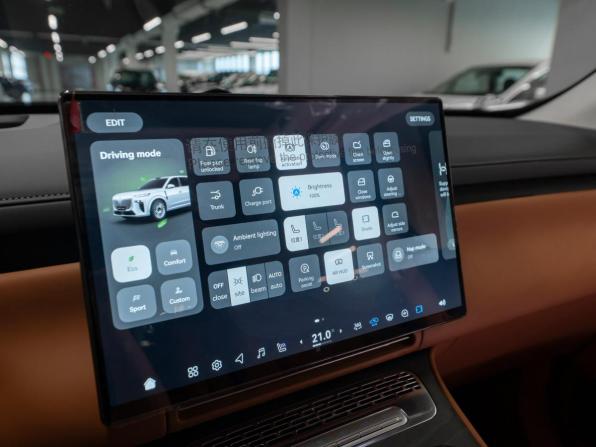 Voyah Taishan с пробегом 2025 года, цена 8 800 000 рублей, 13 км, внедорожник, Автокод Объявления