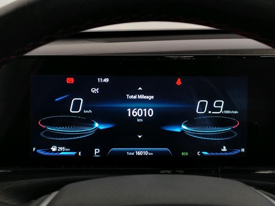 Changan Eado Plus Москва  - изображение 11