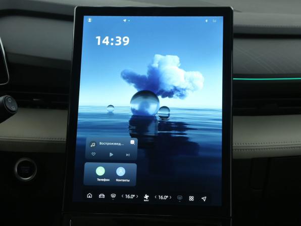 Geely Atlas II с пробегом 2023 года, цена 2 529 000 рублей, 35800 км, внедорожник, Автокод Объявления
