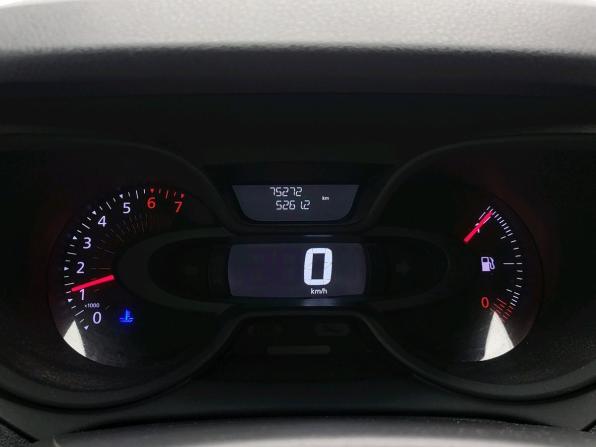 Renault Kaptur I с пробегом 2018 года, цена 1 549 000 рублей, 75272 км, внедорожник, Автокод Объявления