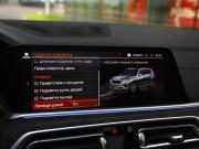 BMW X7 I (G07) Санкт-Петербург  - изображение 57