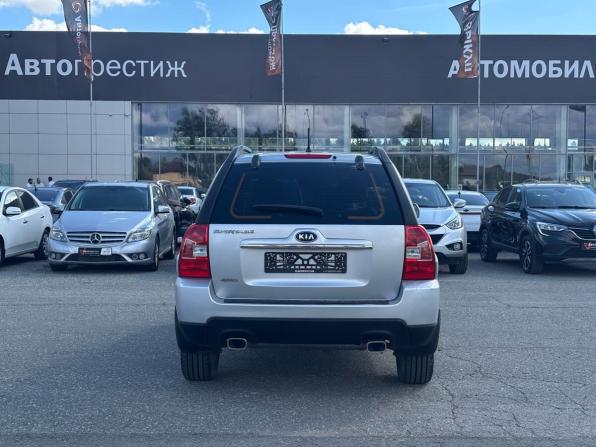 Kia Sportage II Рестайлинг с пробегом 2009 года, цена 1 075 000 рублей, 92000 км, внедорожник, Автокод Объявления