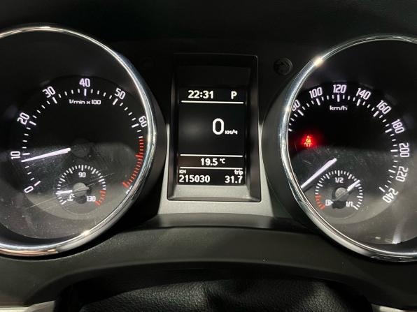 Skoda Yeti I с пробегом 2012 года, цена 1 130 000 рублей, 215030 км, внедорожник, Автокод Объявления