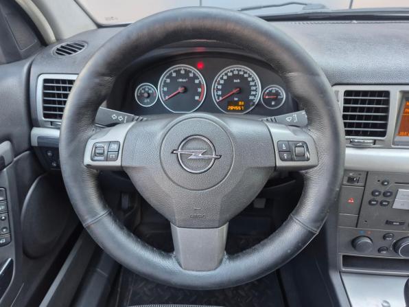 Opel Vectra C Рестайлинг с пробегом 2007 года, цена 530 000 рублей, 284000 км, седан, Автокод Объявления