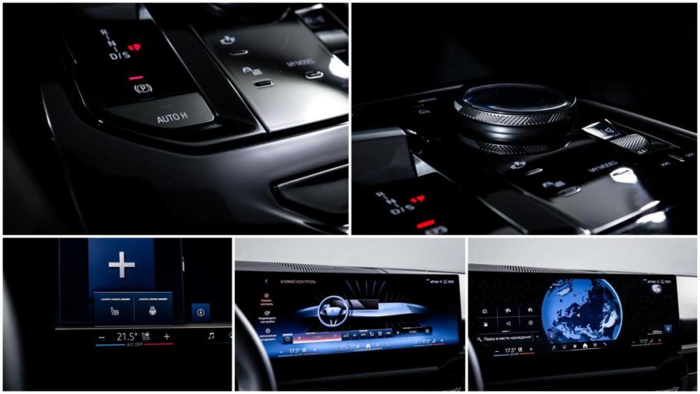 BMW 5 серии VIII (G60/G61/G68) Москва  - изображение 21