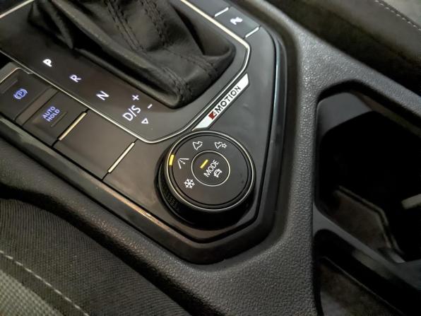 Volkswagen Tiguan II с пробегом 2020 года, цена 2 690 000 рублей, 68449 км, внедорожник, Автокод Объявления