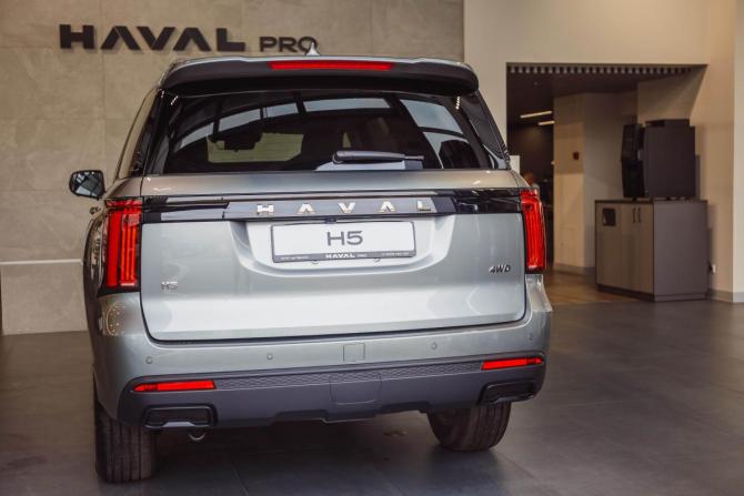 Новый Haval H5 II 2026 года, цена 4 349 000 рублей, внедорожник, Автокод Объявления