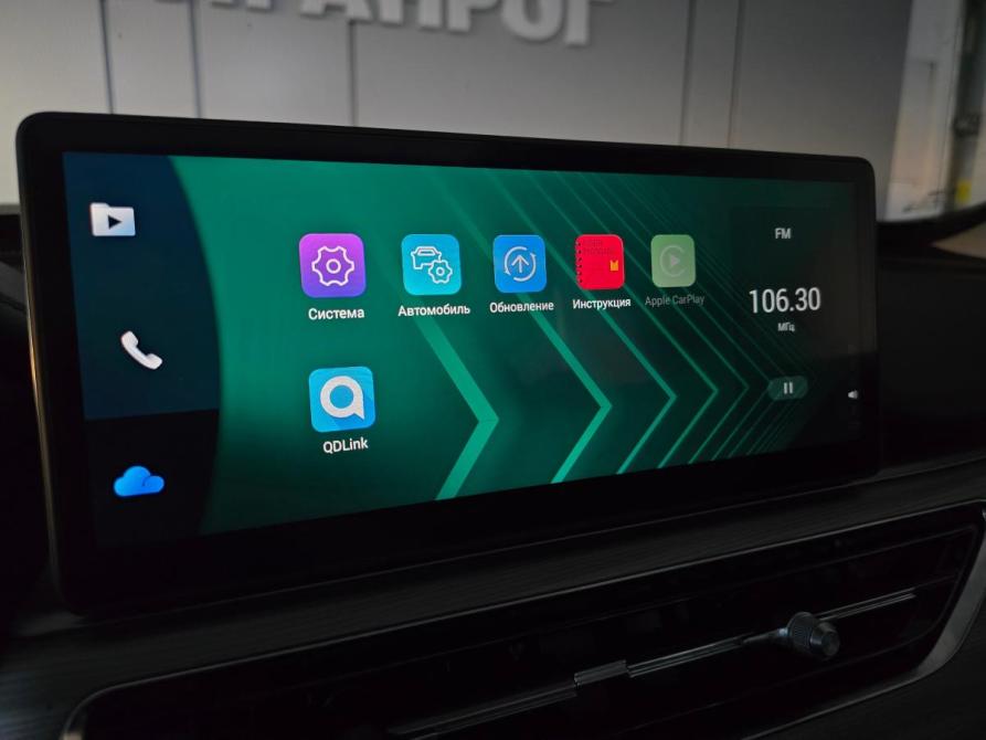 Chery Tiggo 8 Pro I Таганрог  - изображение 24