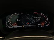 BMW 5 серии VII (G30/G31/G38) Москва  - изображение 36