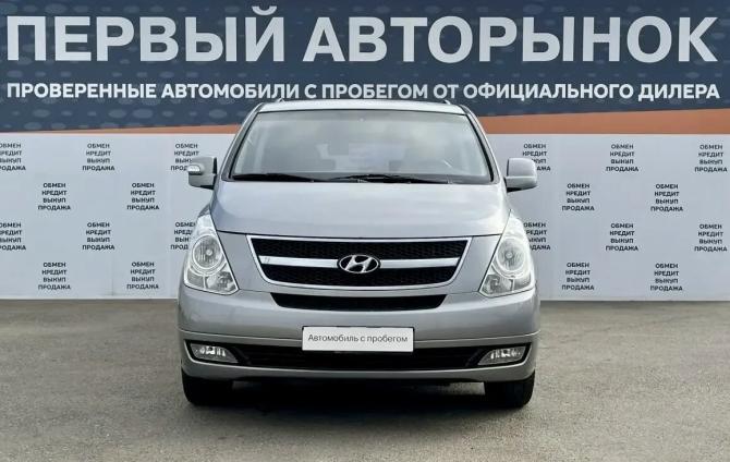 Hyundai Grand Starex I с пробегом 2012 года, цена 1 565 000 рублей, 221437 км, минивэн, Автокод Объявления