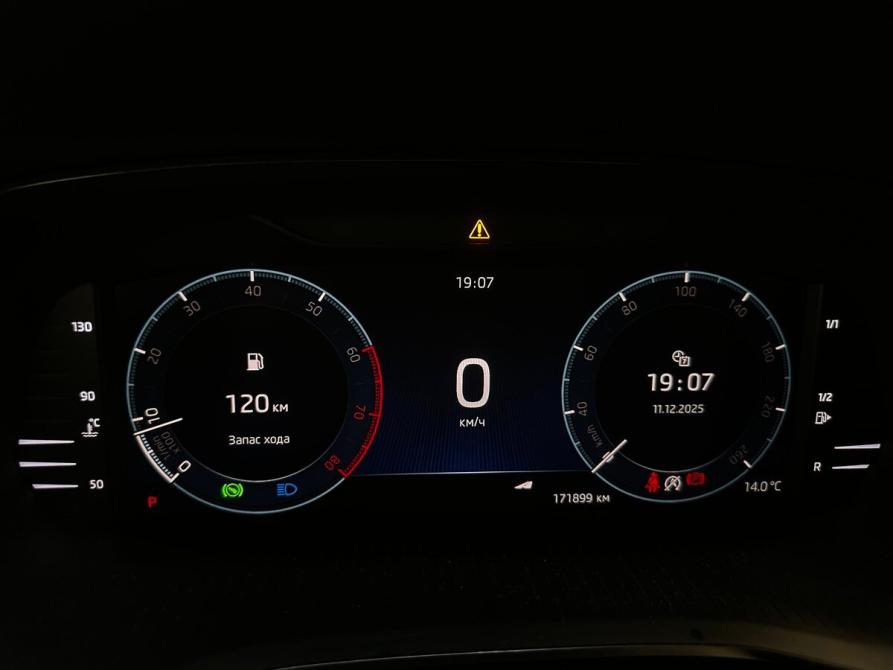 Skoda Octavia IV (A8) Балашиха  - изображение 6