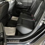 Chery Arrizo 8 Уфа  - изображение 27