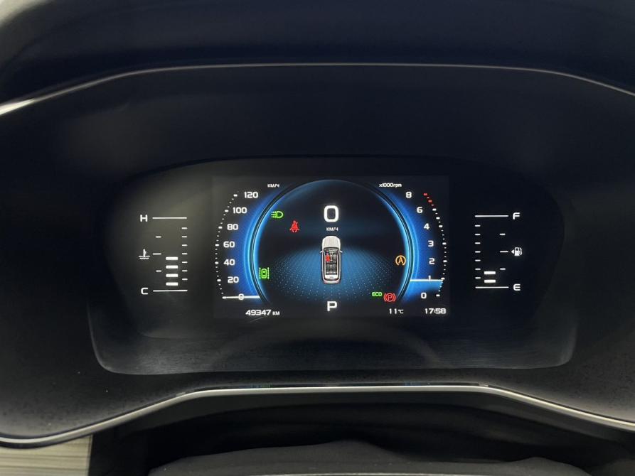 Geely Atlas Pro Новосибирск  - изображение 9