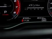 Audi A4 V (B9) Рестайлинг Москва  - изображение 29
