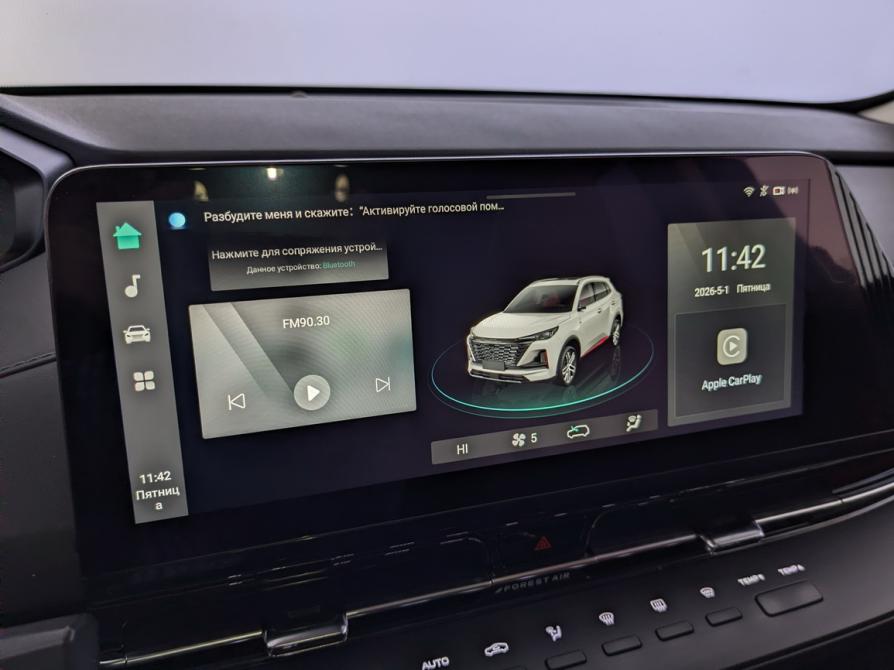 Changan CS55 Plus II Москва  - изображение 28