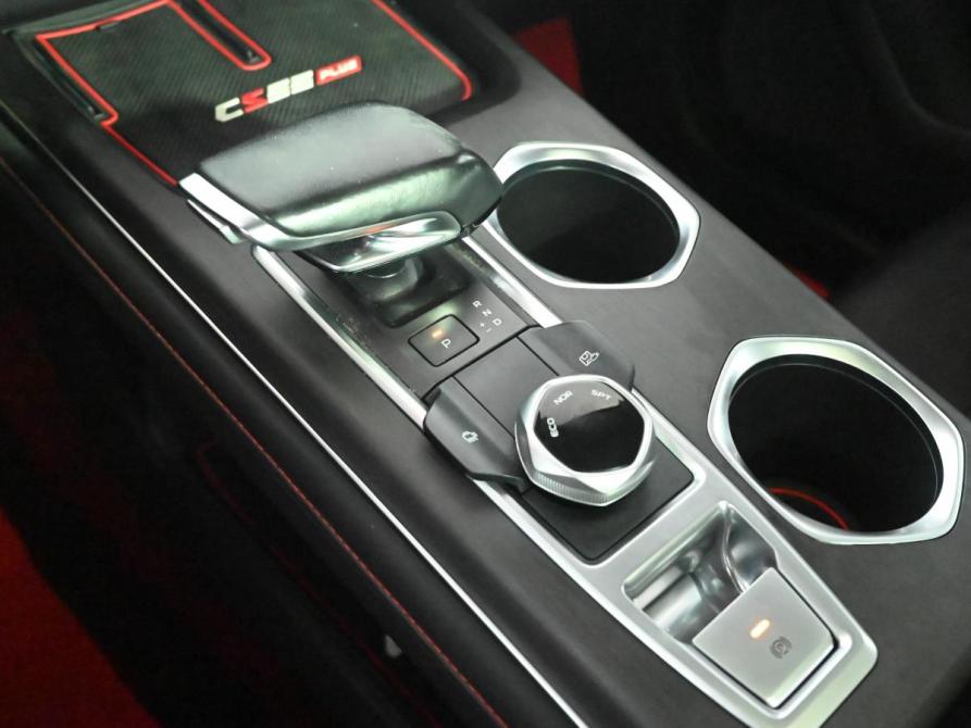 Changan CS55 Plus II Екатеринбург  - изображение 16