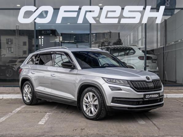 Skoda Kodiaq I с пробегом 2019 года, цена 2 340 000 рублей, 186316 км, внедорожник, Автокод Объявления