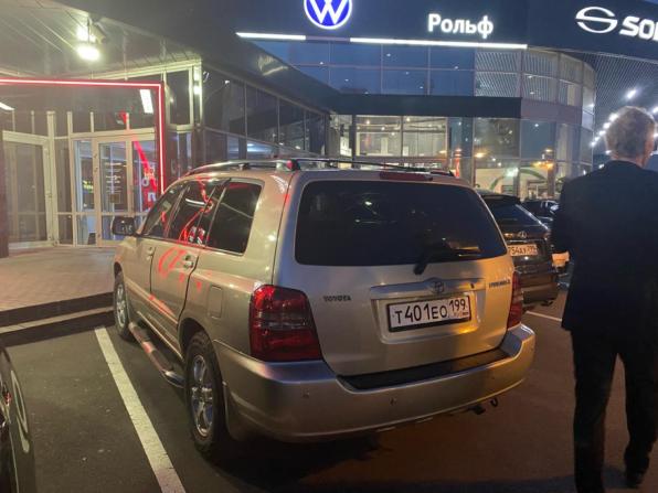 Toyota Highlander I (XU20) с пробегом 2001 года, цена 783 000 рублей, 271387 км, внедорожник, Автокод Объявления