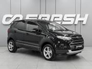 Ford EcoSport II Ростов-на-Дону  - изображение 17