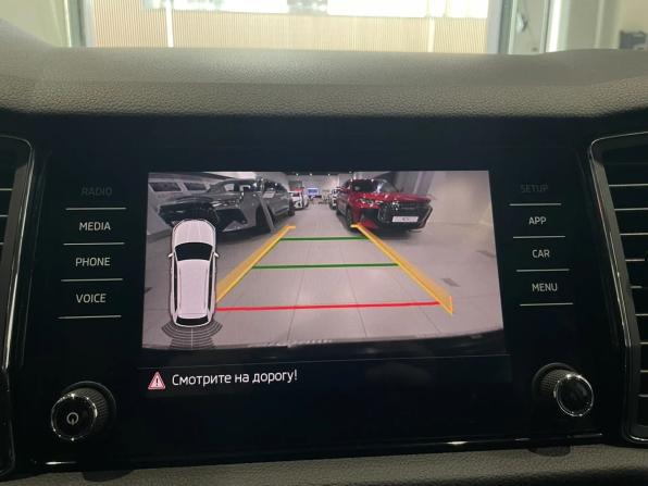 Skoda Kodiaq I с пробегом 2019 года, цена 2 235 000 рублей, 121550 км, внедорожник, Автокод Объявления