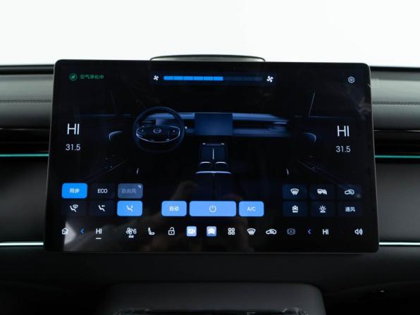 GAC Trumpchi S7 с пробегом 2026 года, цена 4 858 434 рубля, 13 км, внедорожник, Автокод Объявления