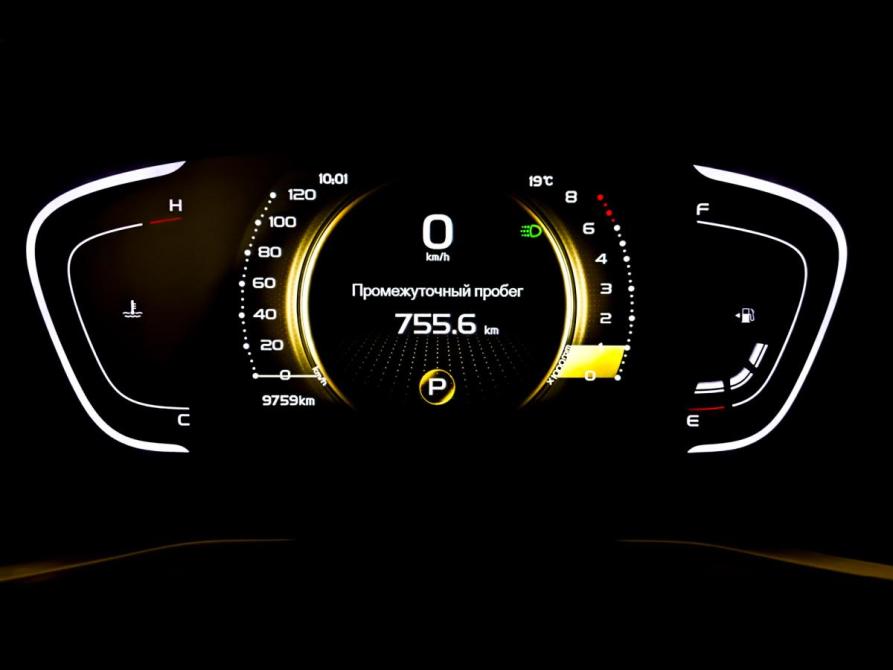 Belgee X50 Москва  - изображение 13