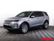 Land Rover Discovery Sport I Рестайлинг Москва  - изображение 29