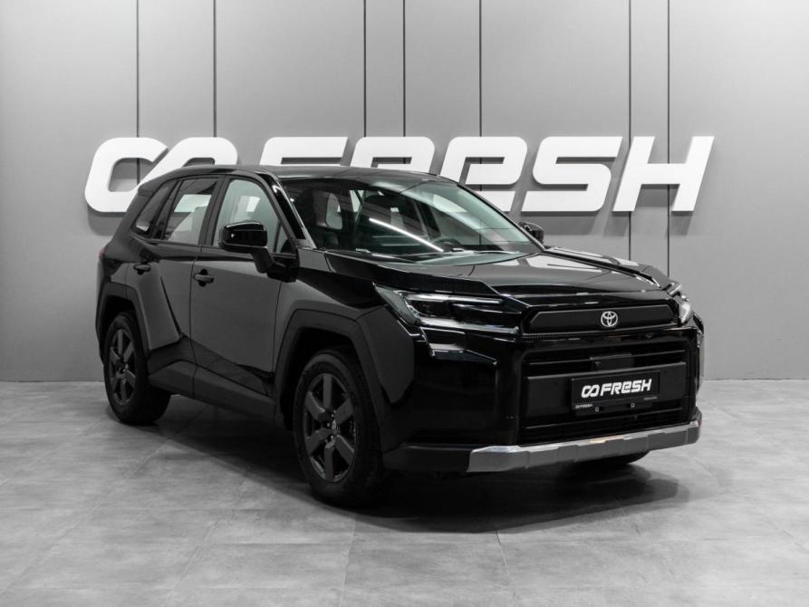 Toyota RAV4 VI (XA60) Тюмень  - изображение 1