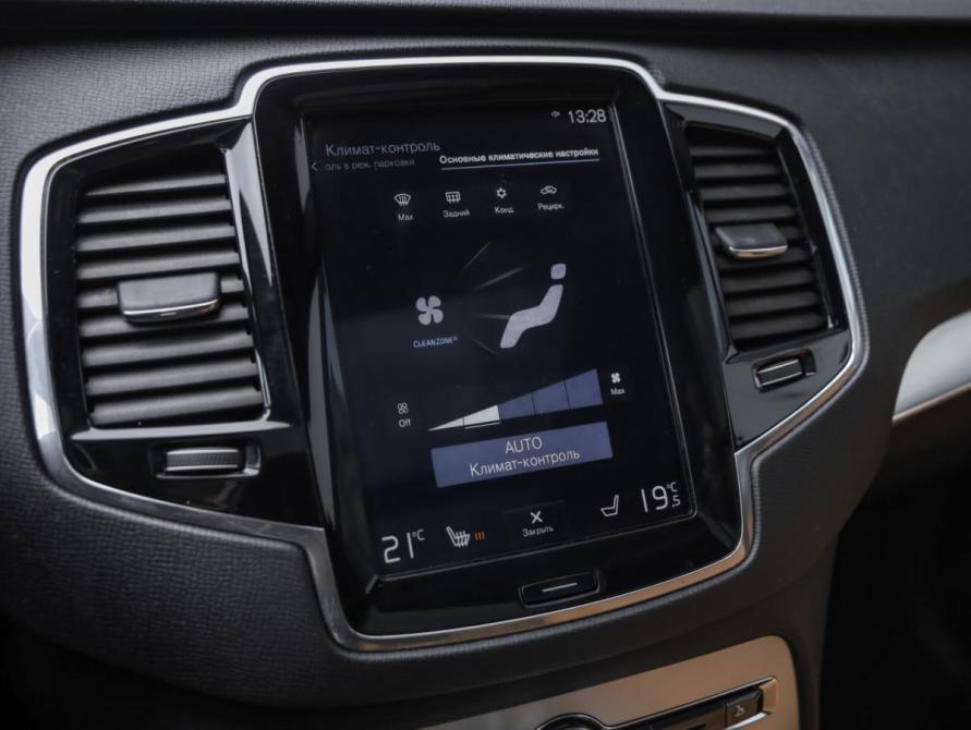 Volvo XC90 II Санкт-Петербург  - изображение 20
