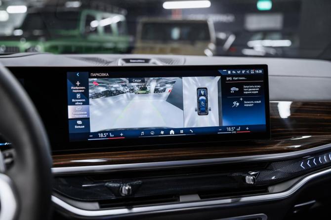 Новый BMW X7 I (G07) Рестайлинг 2025 года, цена 15 700 000 рублей, внедорожник, Автокод Объявления